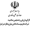 لوگو مشتری